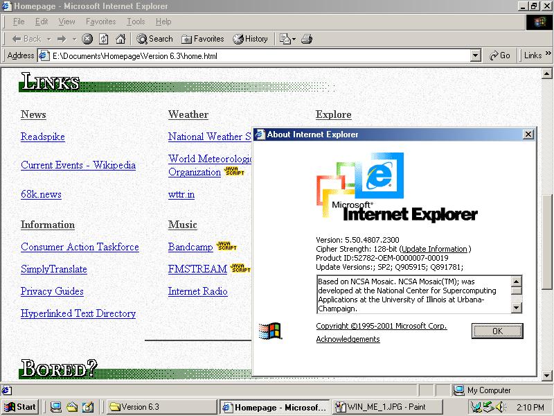 Internet Explorer on Windows ME screenshot