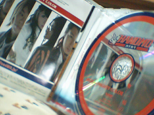 Web cam photo of a Game Boy Advance SP - High Resolution