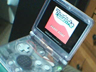 Web cam photo of a CD