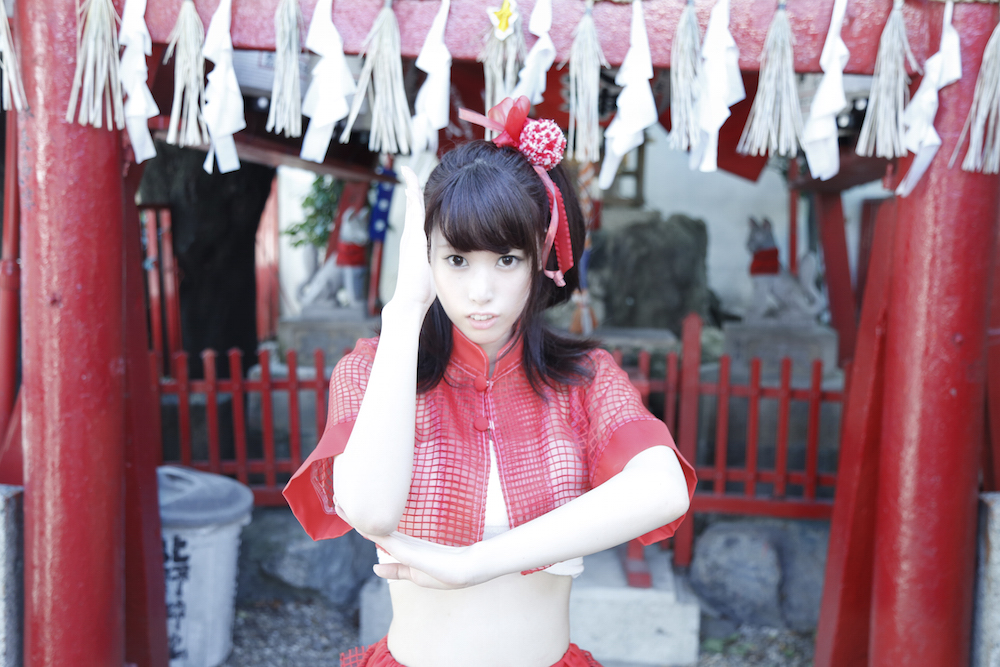 Kisaragi Megumi