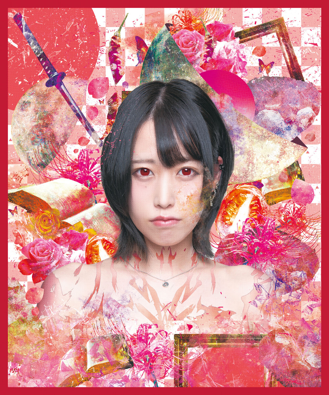 Kisaragi Megumi