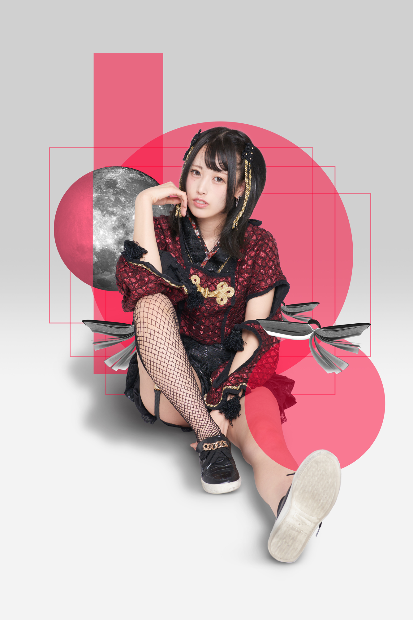Kisaragi Megumi