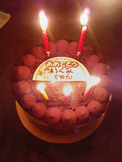 Birthday Cake