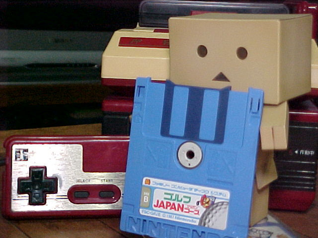 Danbo playing FDS