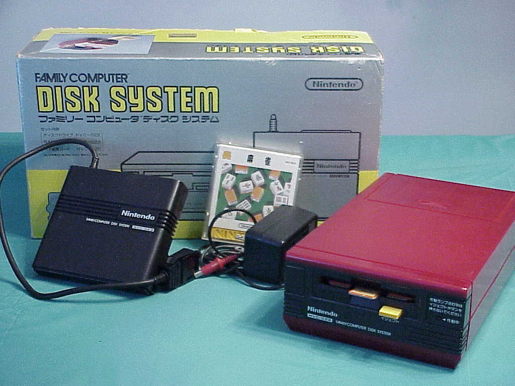Nintendo Famicom Disk System box, ram adapter, ac, mahjong