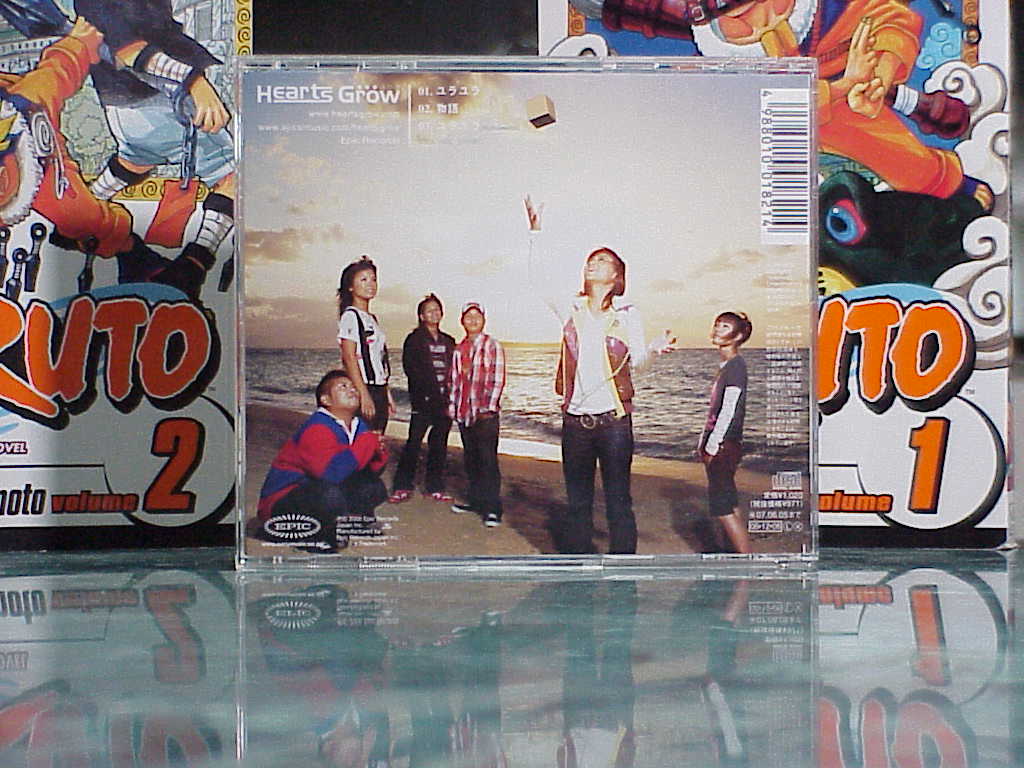 Yurayura (ユラユラ) by Hearts Grow back cover
