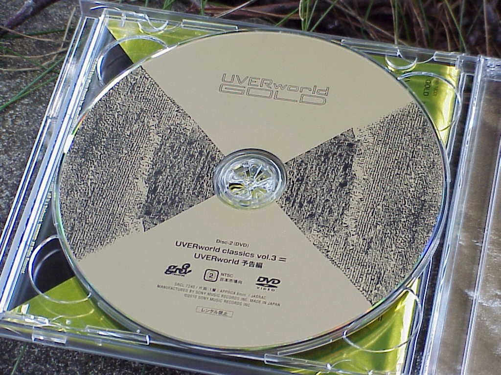 GOLD by UVERworld DVD