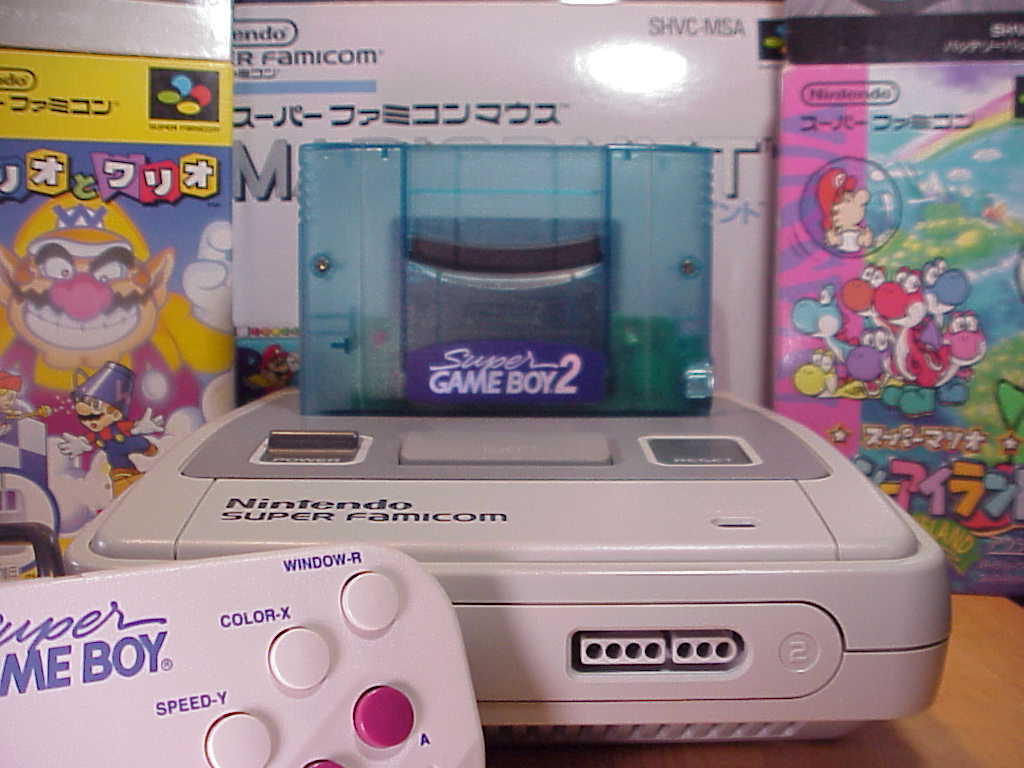 Nintendo Super Famicom