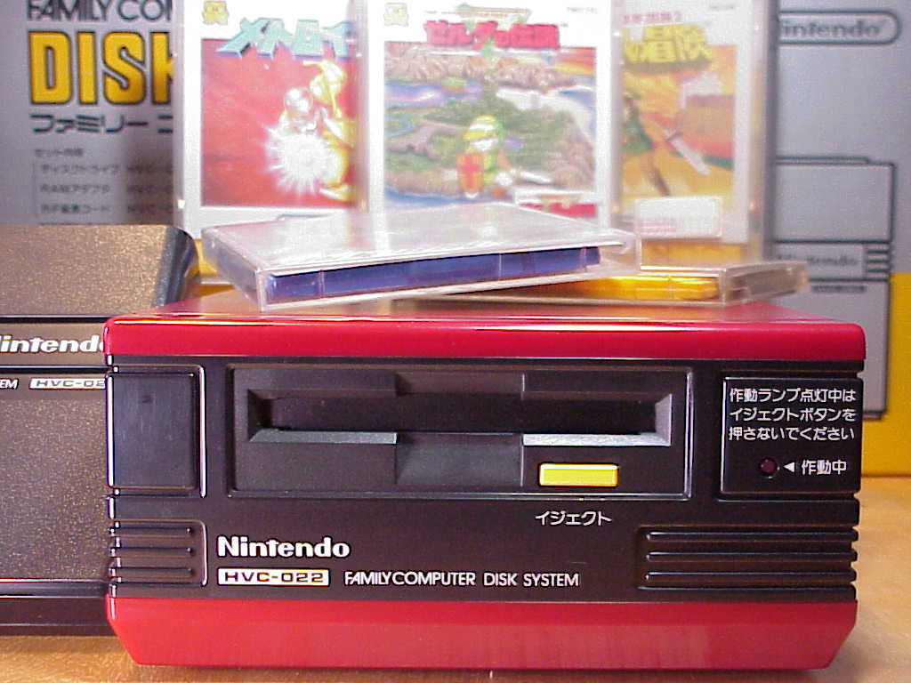 Nintendo Famicom Disk System
