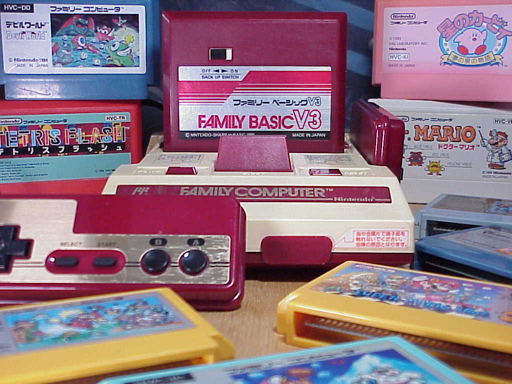 Nintendo Famicom