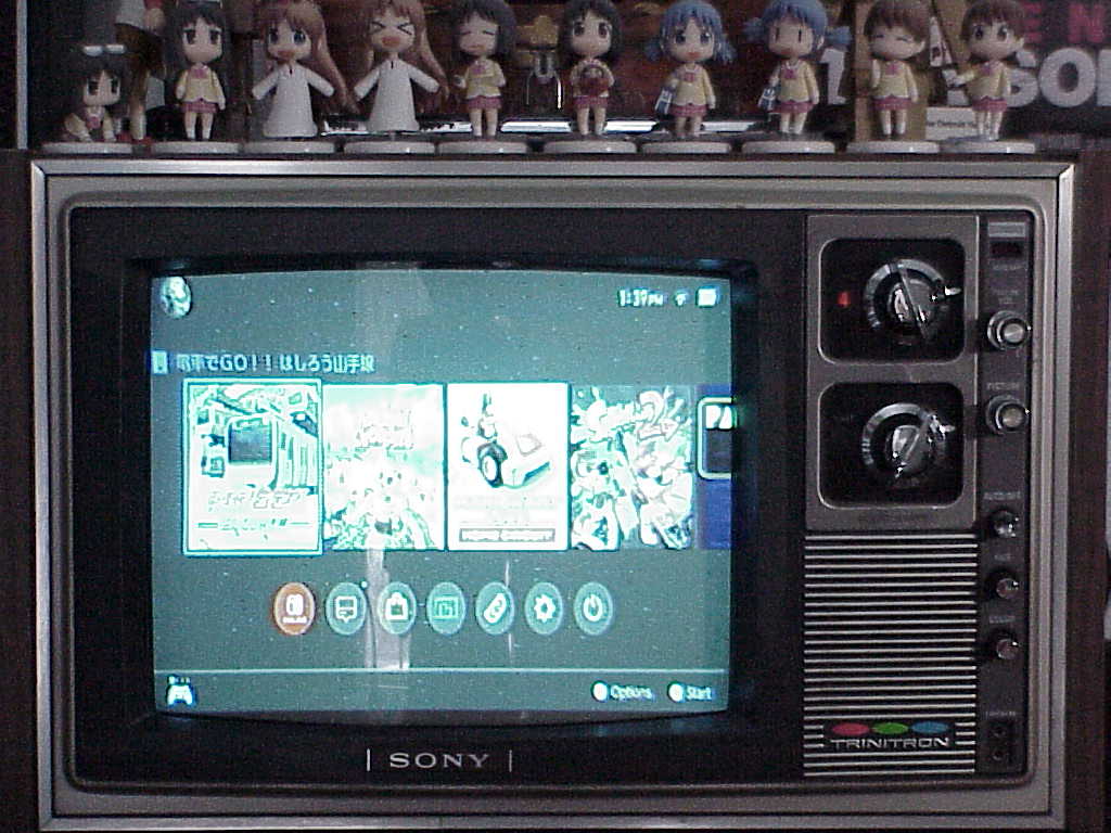 Sony Trinitron KV-1214