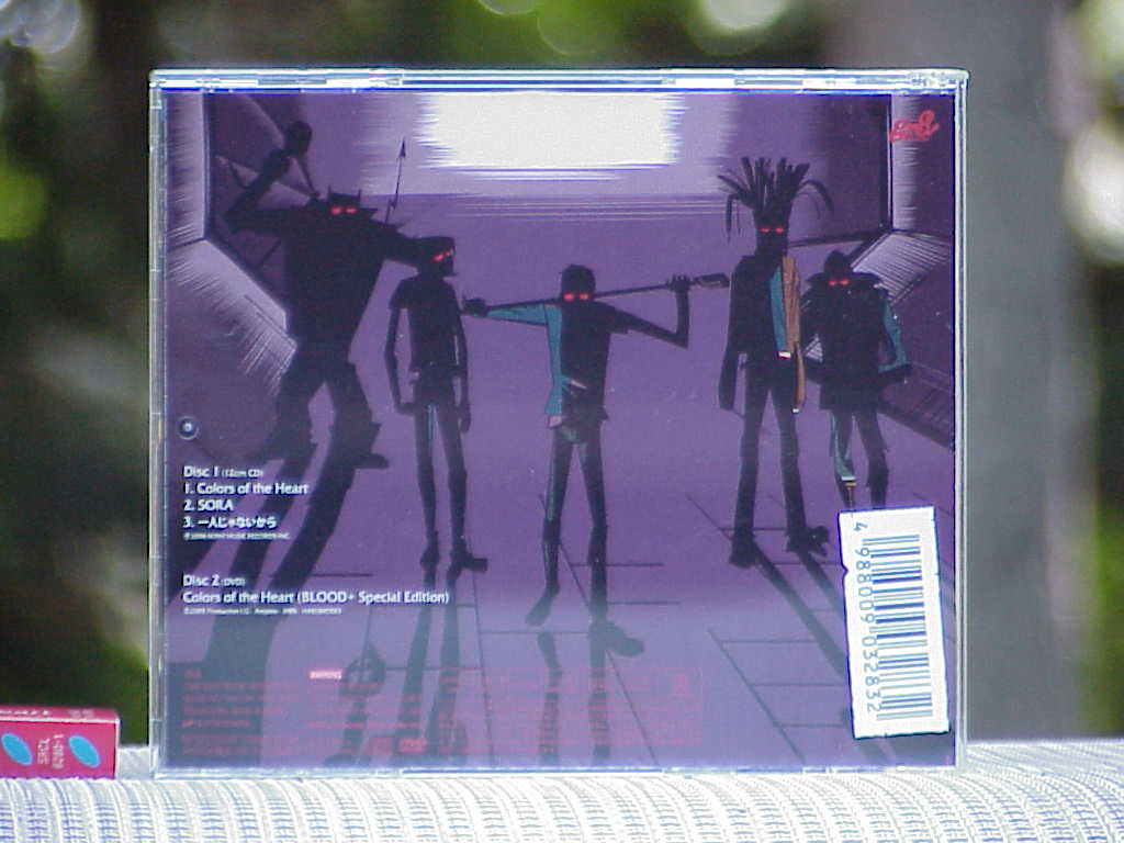 Colors of the Heart by UVERworld back