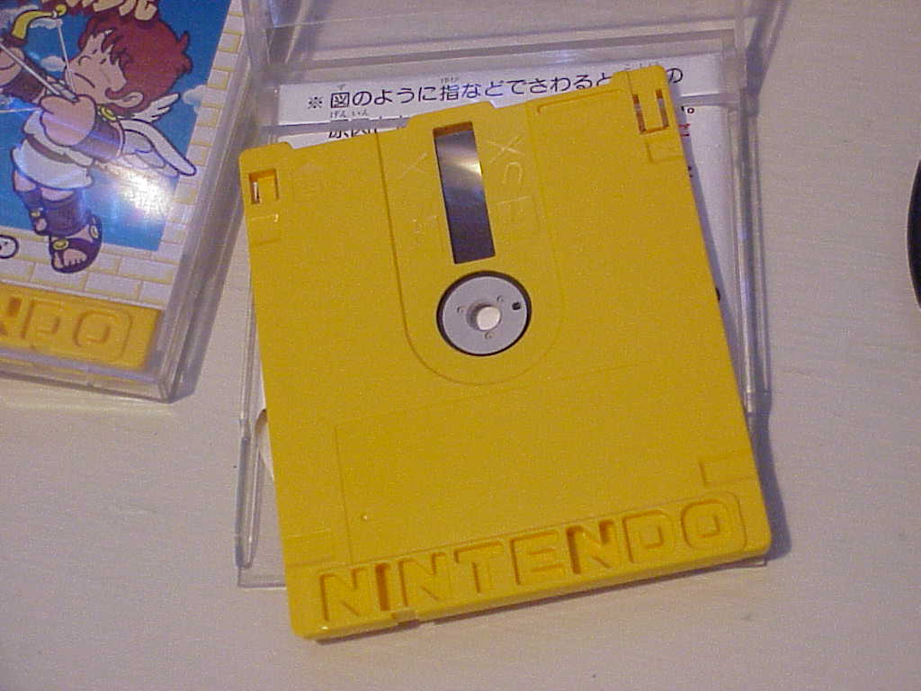 Blank famicom disk side B