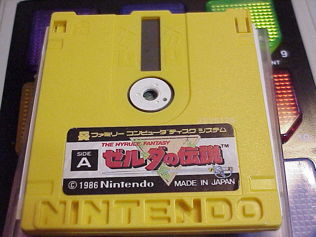 The Legend of Zelda famicom disk side A