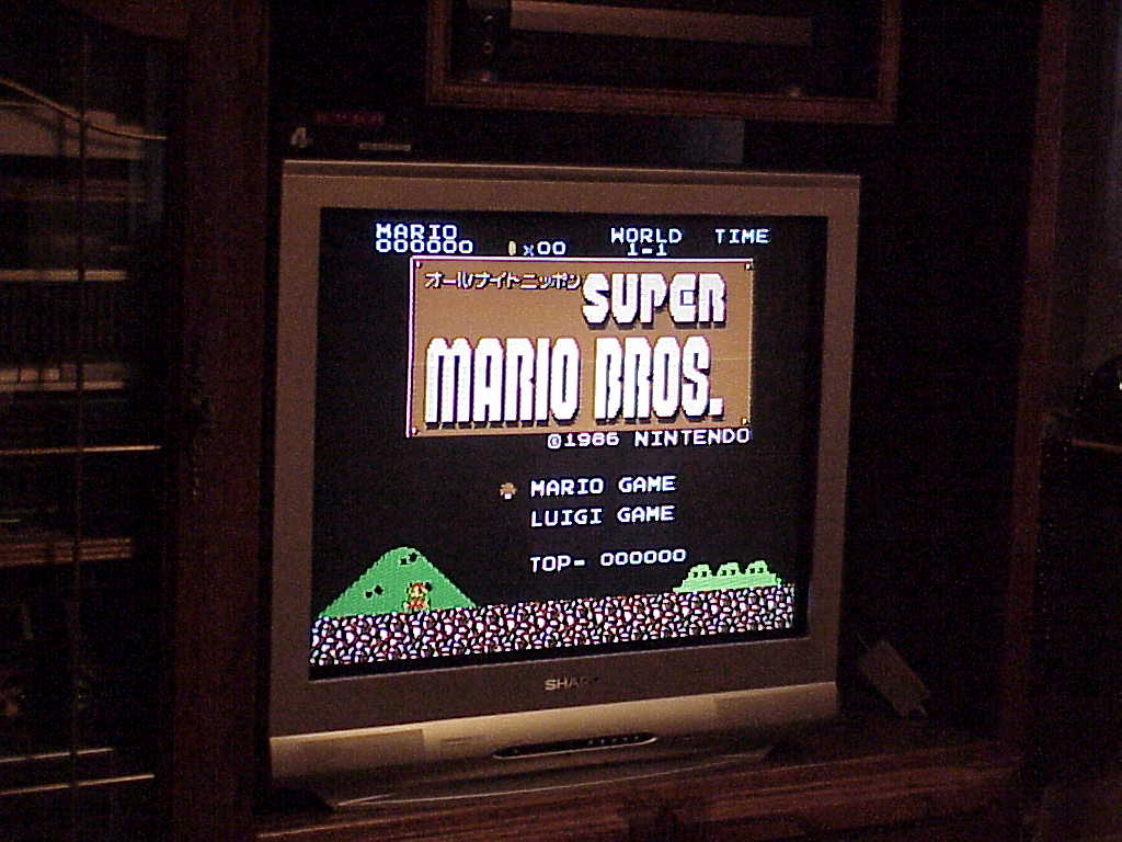 All Night Nippon Super Mario Bros booted off famicom disk