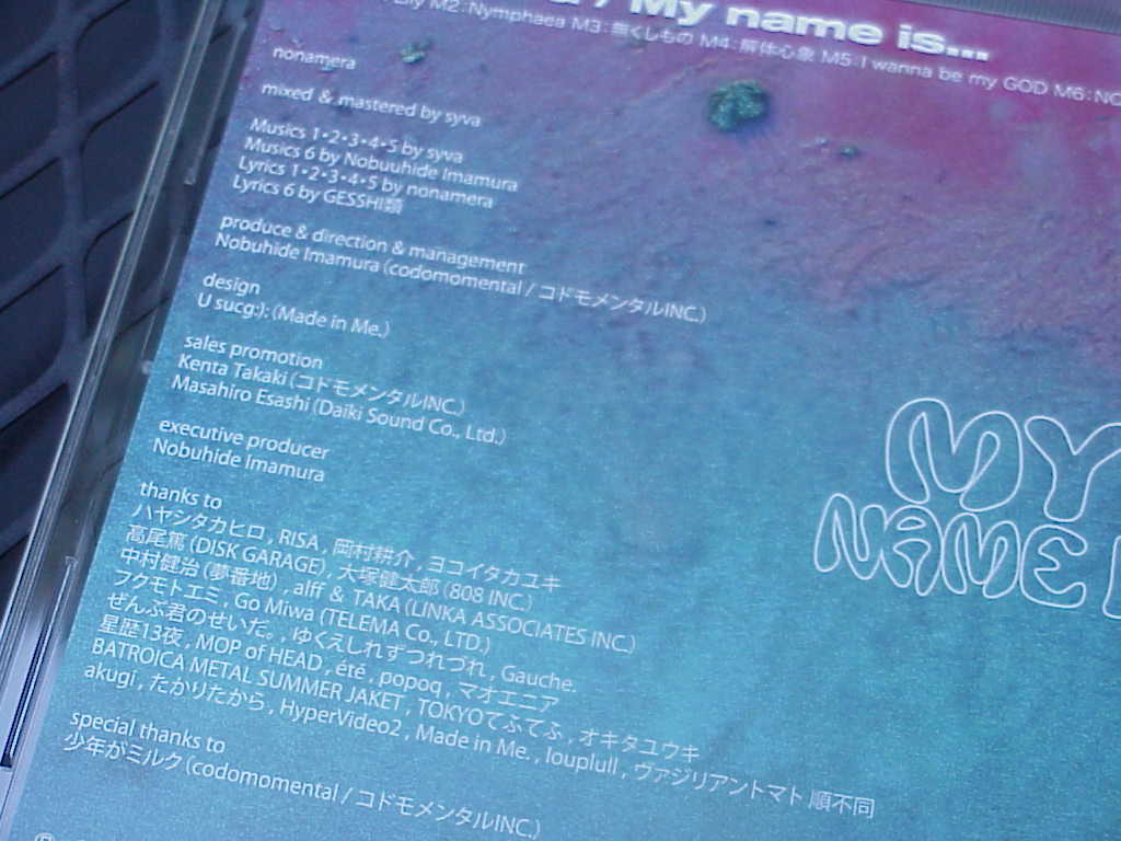 My name is... by nonamera credits