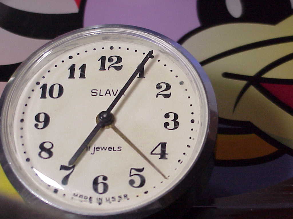 Slava Alarm Clock front