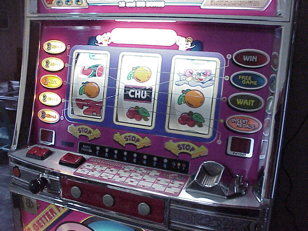 Electrocoin Getter Mouse Pachislo Slot Machine