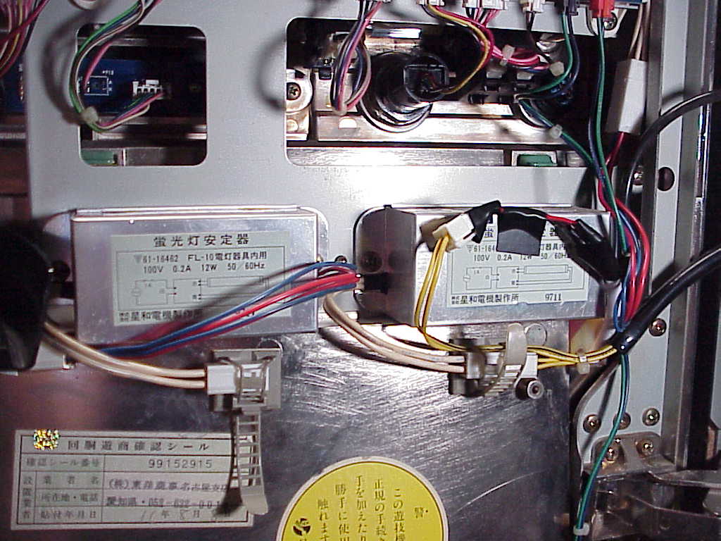 Electrocoin Getter Mouse Pachislo Slot Machine ballasts