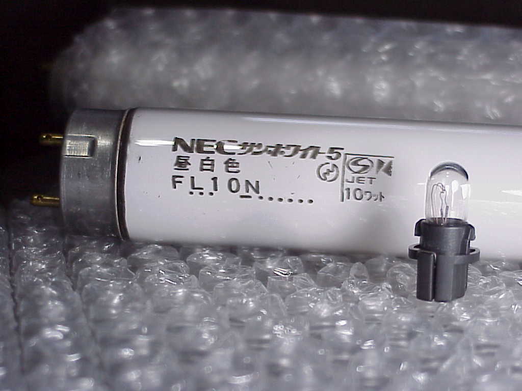 Electrocoin Getter Mouse Pachislo Slot Machine bulbs