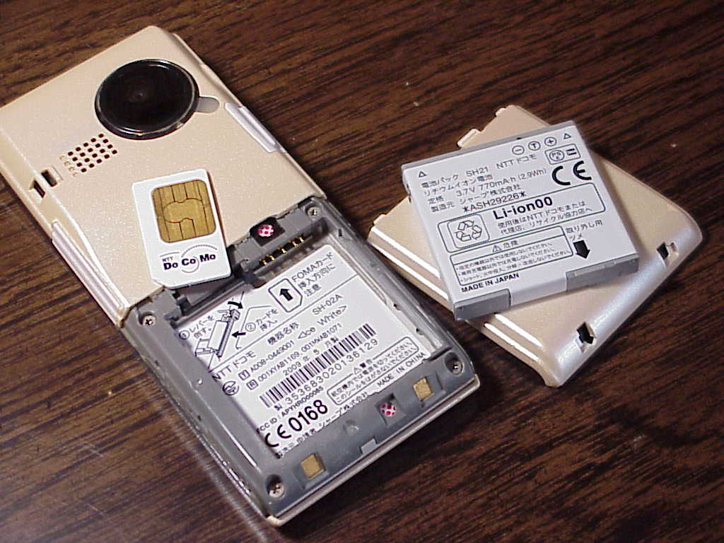 docomo SH-02A inside