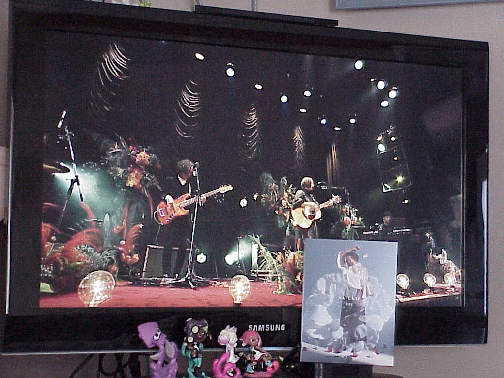 NATURAL by YUI BD screenshot