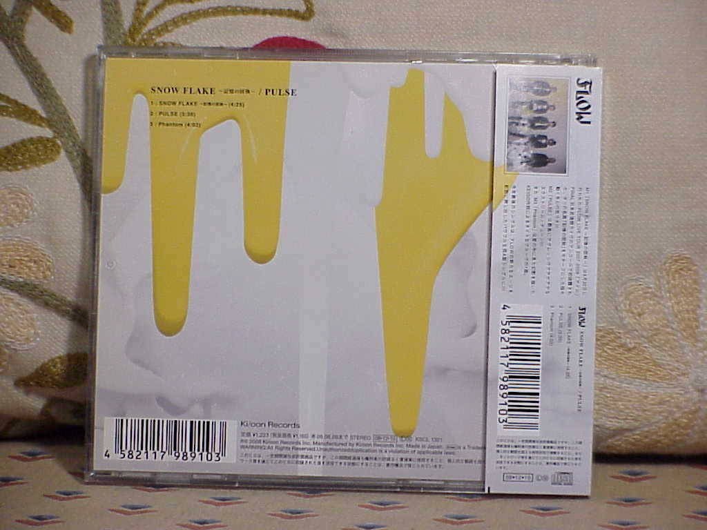 SNOW FLAKE ~記憶の固執~ / PULSE by FLOW back