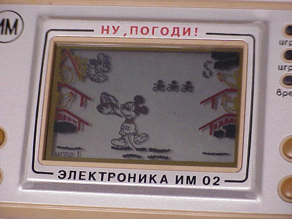 Electronika Game and Watch Nu, Pogodi! clone close-up