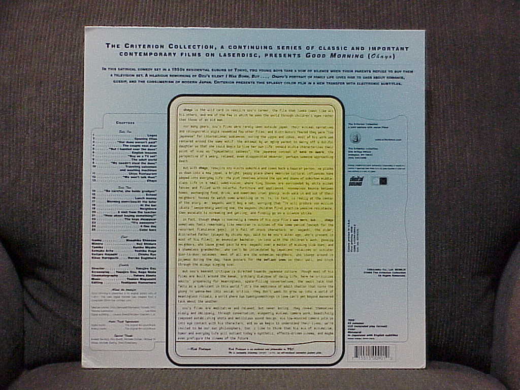 Good Morning Laserdisc back