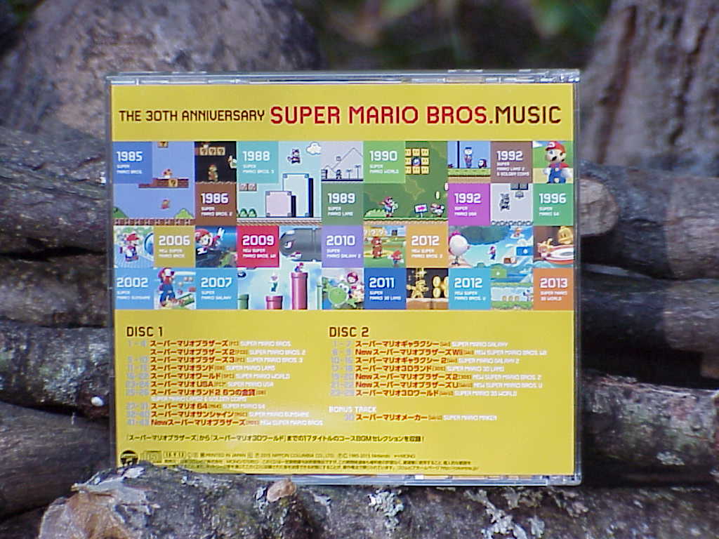 The 30th Anniversary Super Mario Bros. Music by Nintendo back