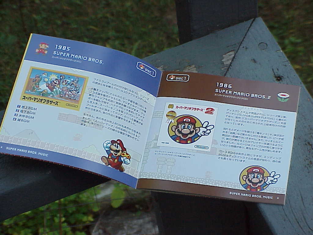 The 30th Anniversary Super Mario Bros. Music by Nintendo booklet