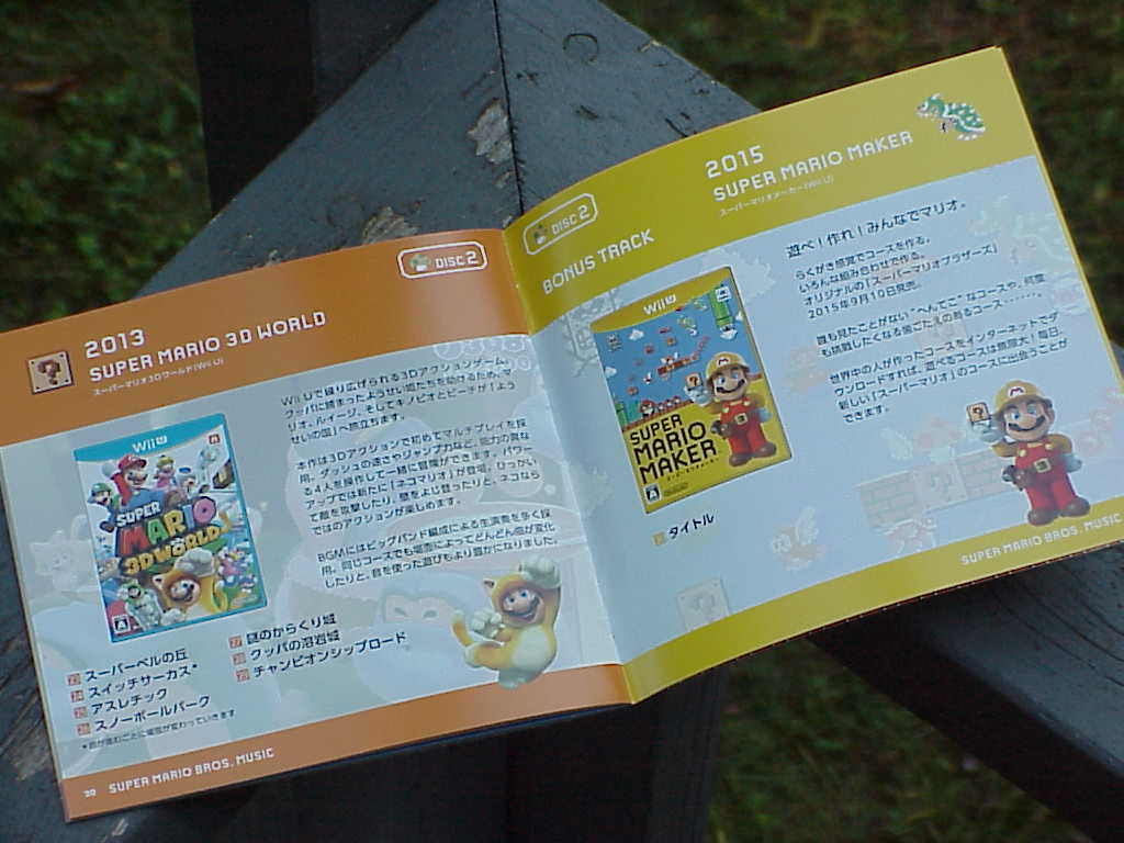 The 30th Anniversary Super Mario Bros. Music by Nintendo booklet