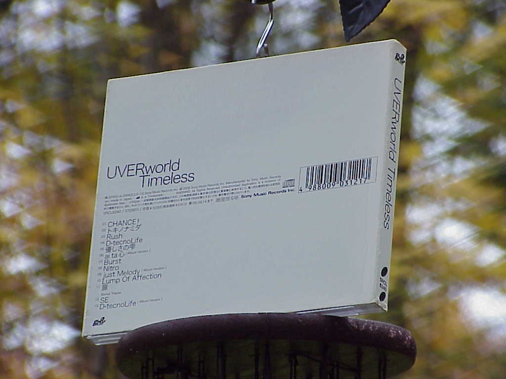 Timeless by UVERworld slip case back