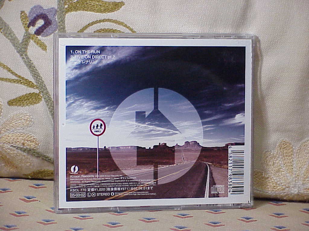 ON THE RUN by HOME MADE 家族 back