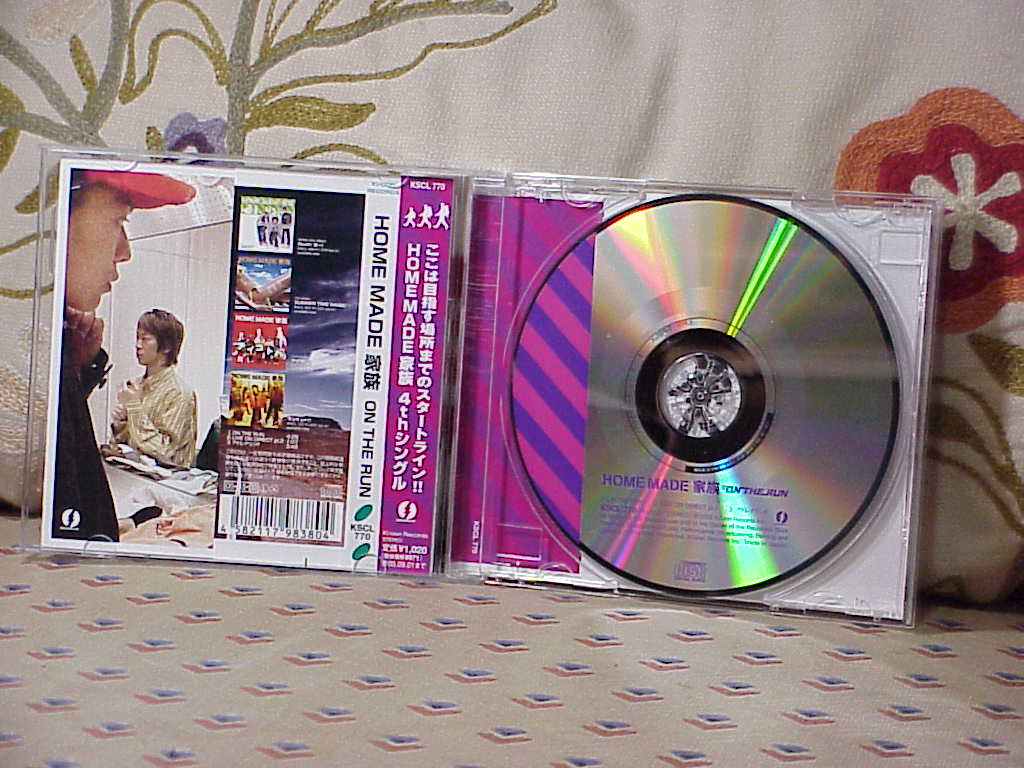 ON THE RUN by HOME MADE 家族 inside CD