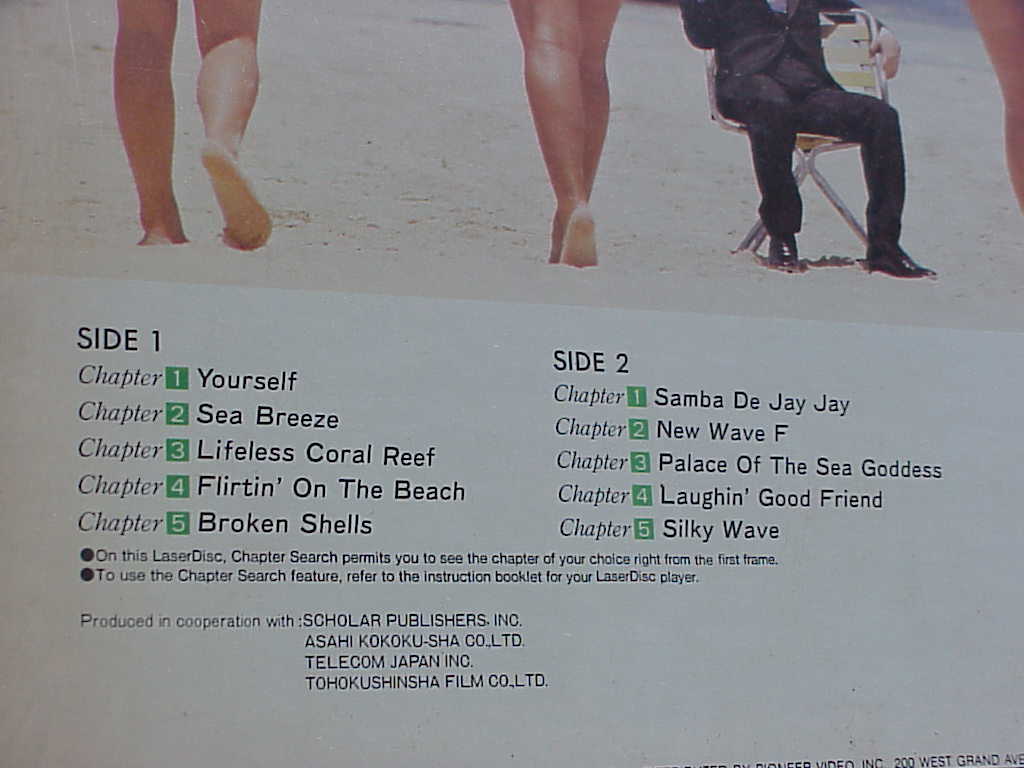 Tropical Hi-Noon track list