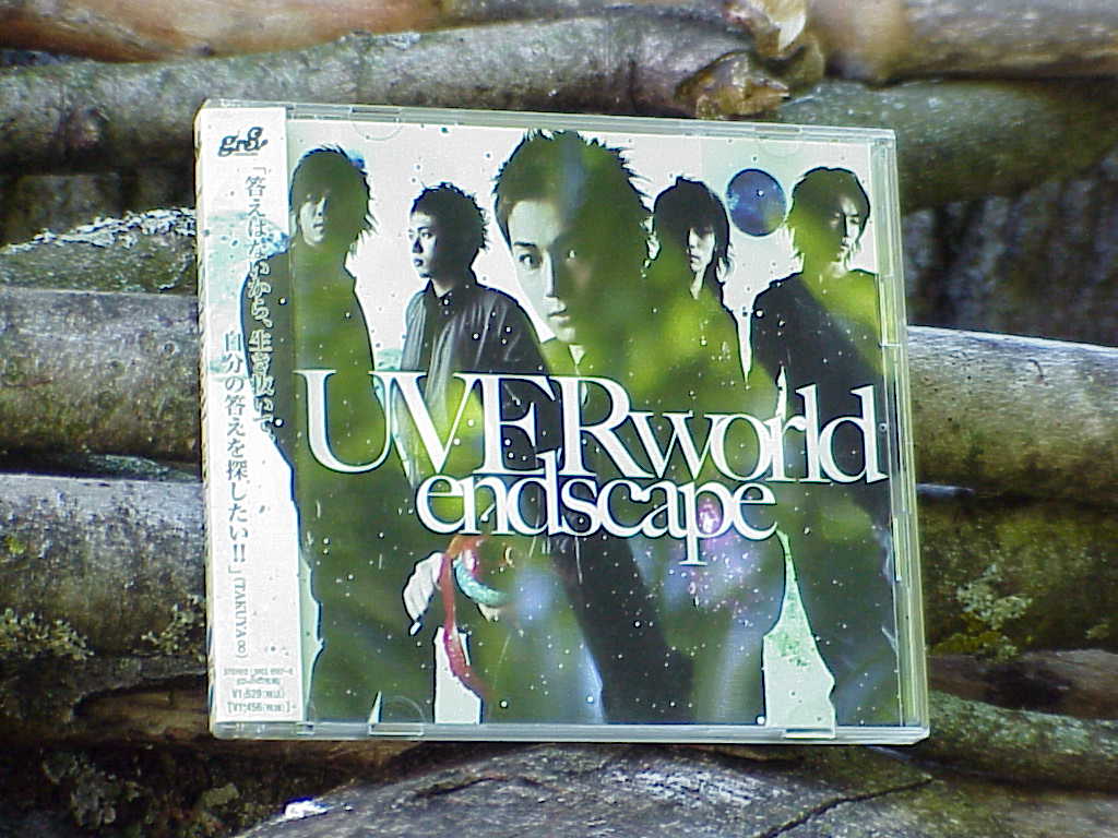 endscape by UVERworld front