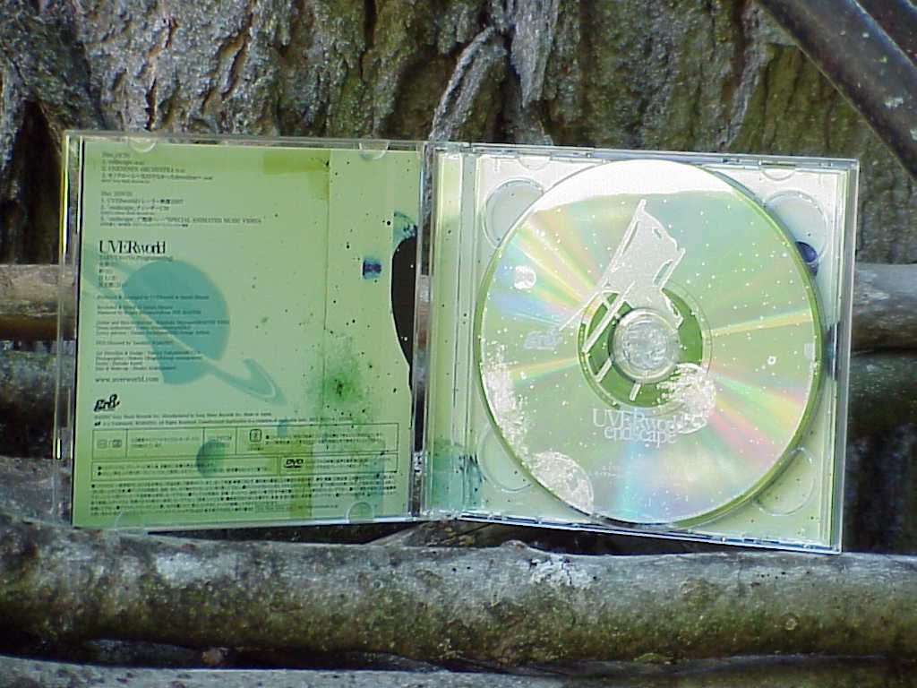 endscape by UVERworld CD