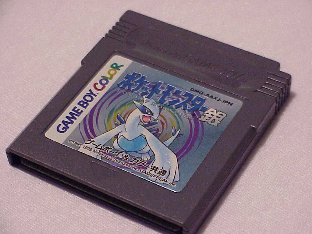Pokemon Silver