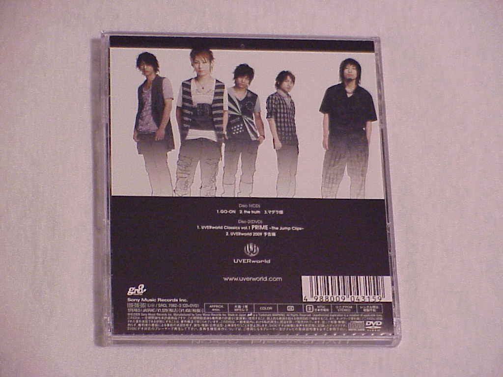 GO-ON by UVERworld back