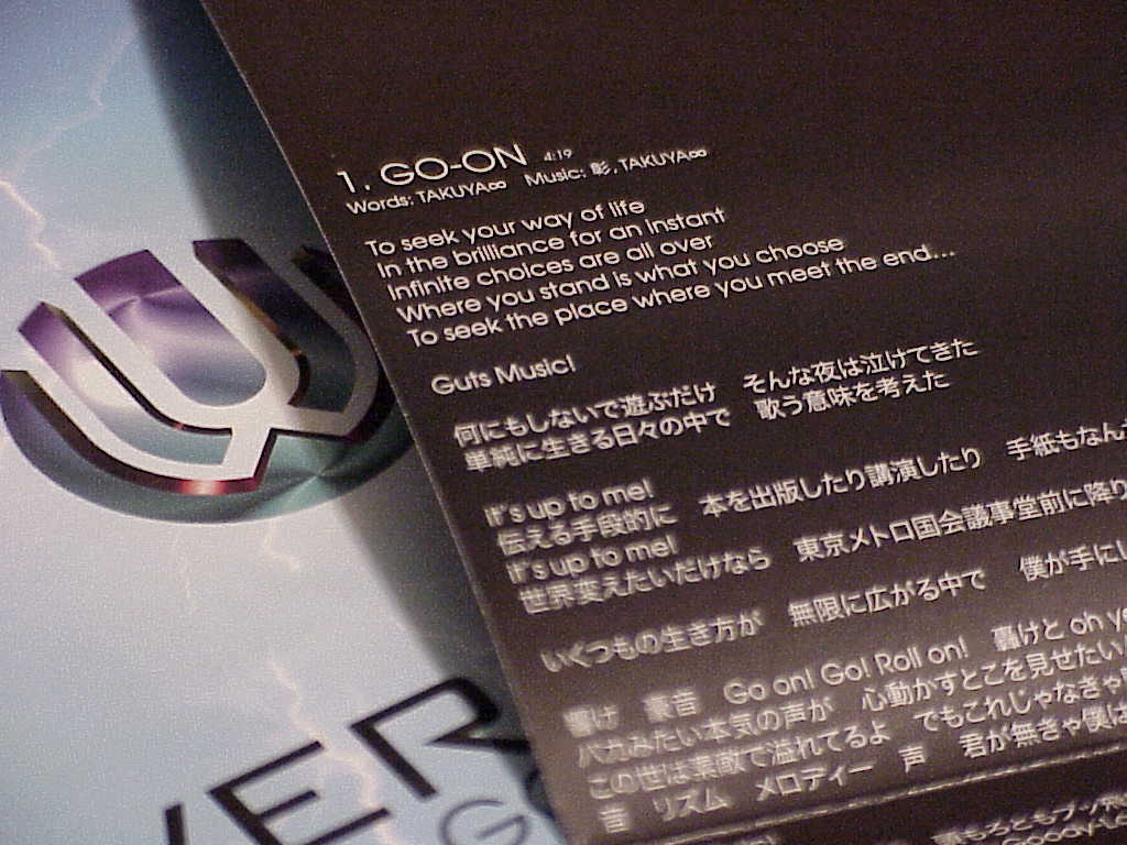 GO-ON by UVERworld lyrics