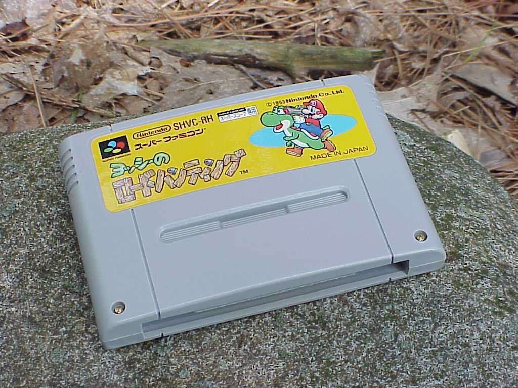 Yoshi's Safari