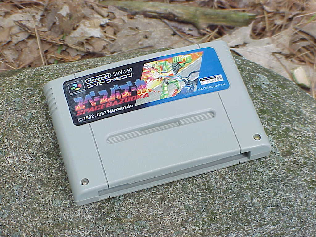 Battle Clash (Space Bazooka)