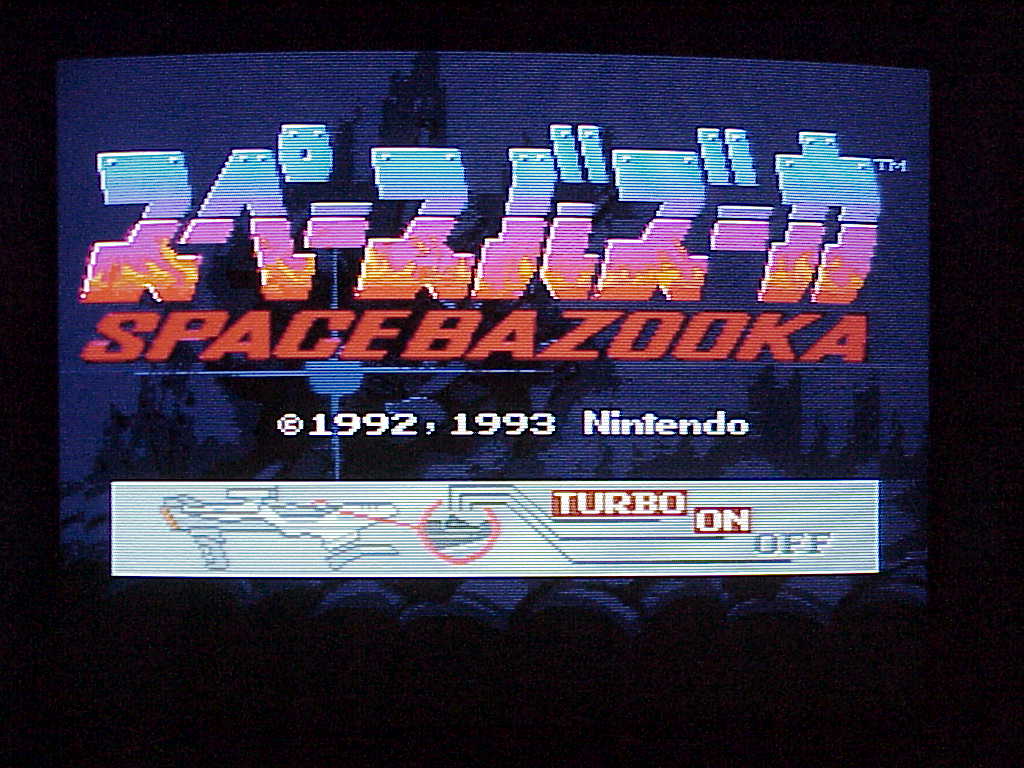 Battle Clash (Space Bazooka)