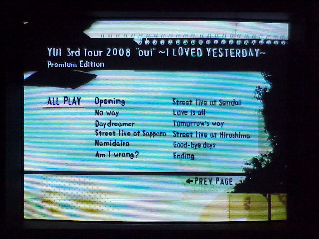 MY SHORT STORIES by YUI DVD screenshot
