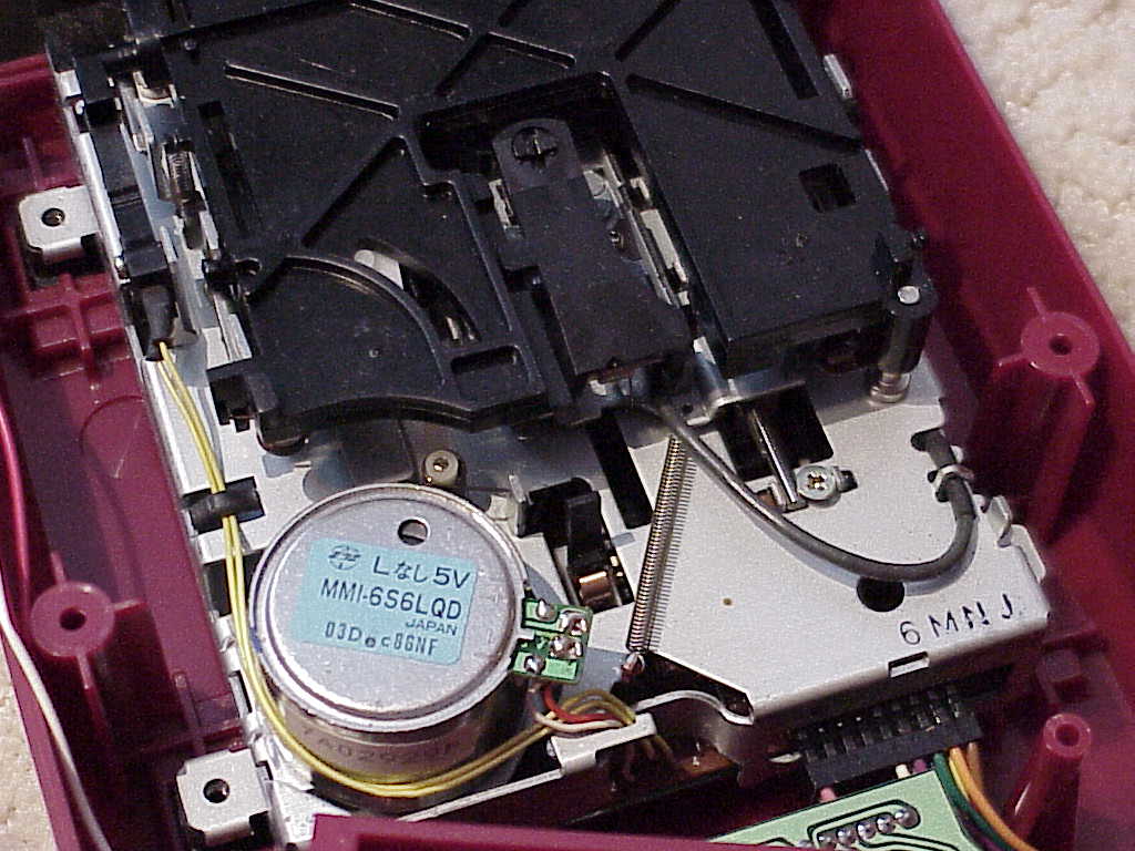 Nintendo Famicom Disk System inside