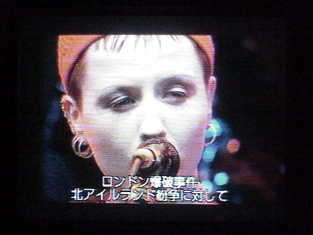 The Cranberries Live Laserdisc screenshot