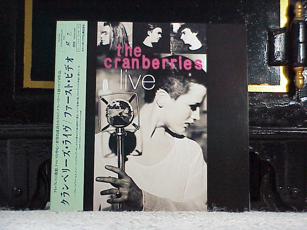 The Cranberries Live Laserdisc front