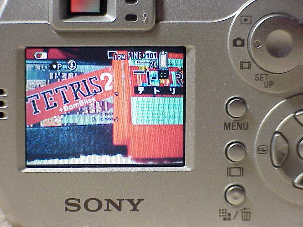 Sony Cyber-shot DSC-P32 screen