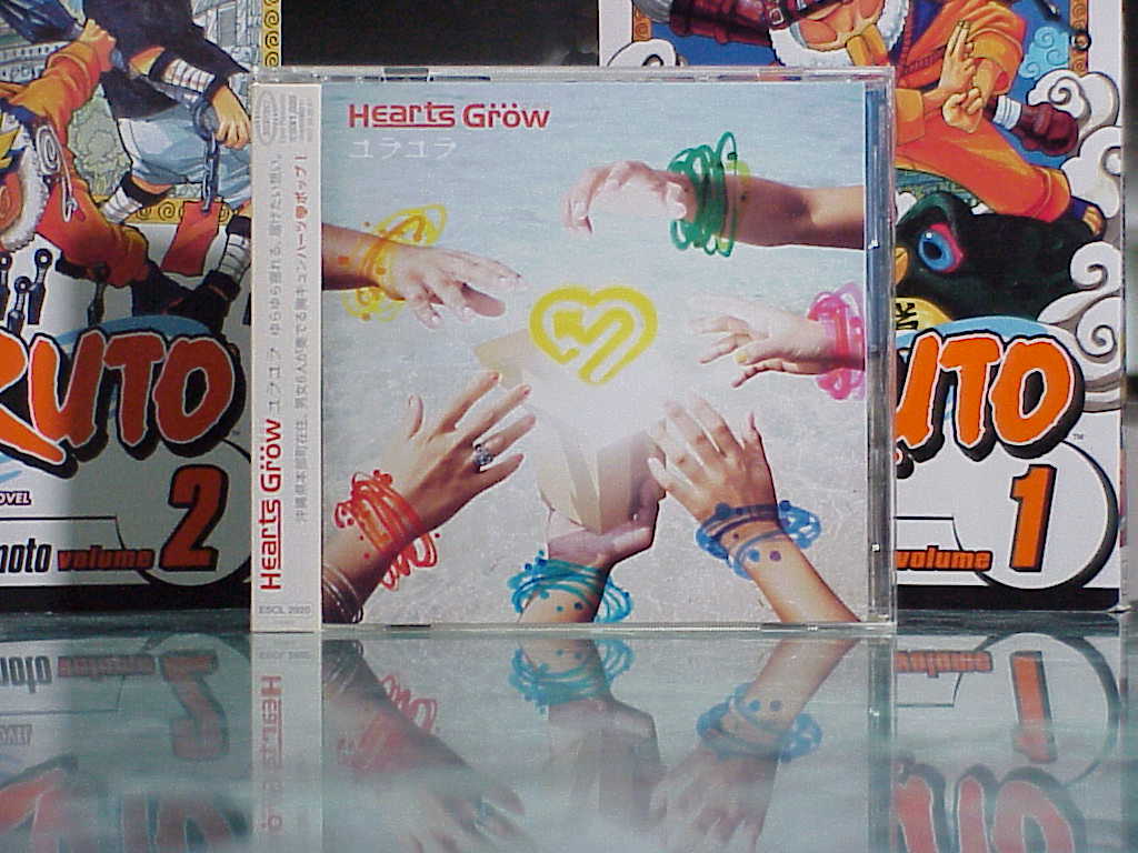Yurayura (ユラユラ) by Hearts Grow front cover